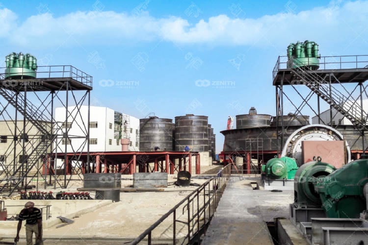 Mineral Processing Plant