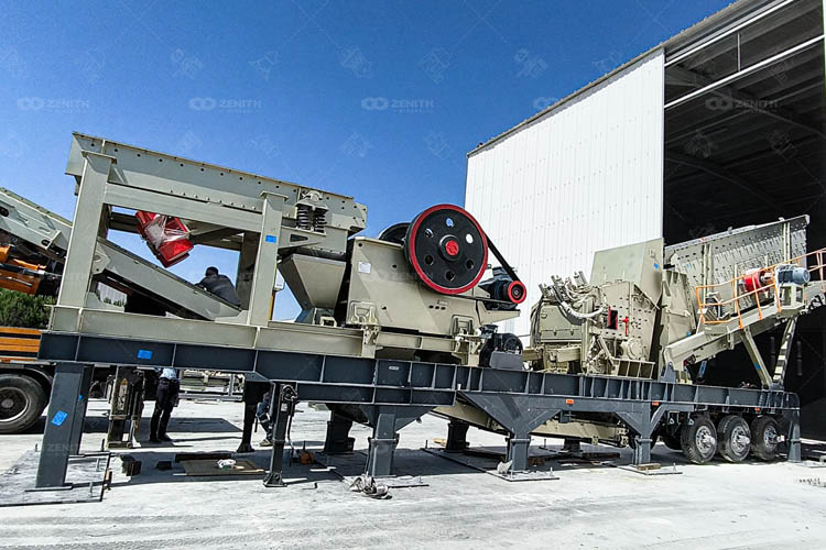 Key Components and Configuration of Portable Crusher Plant