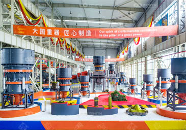 ZENITH's large equipment exhibition hall displaying cone crushers, vertical shaft impactors, and aggregate processing machinery