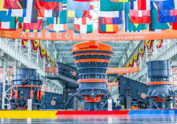 zenith crusher equipment