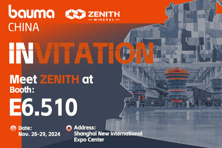 From November 26th to 29th, Experience bauma CHINA 2024 with ZENITH!