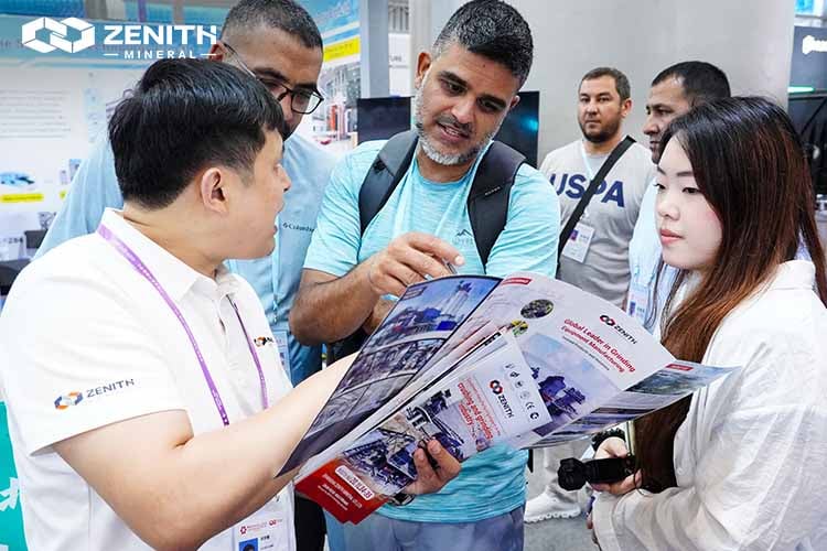 The 138th Canton Fair