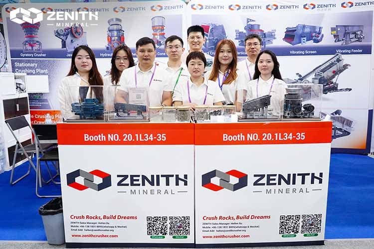 The 138th Canton Fair