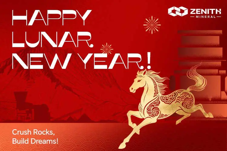 Wishing everyone a joyful Spring Festival and a happy family reunion!