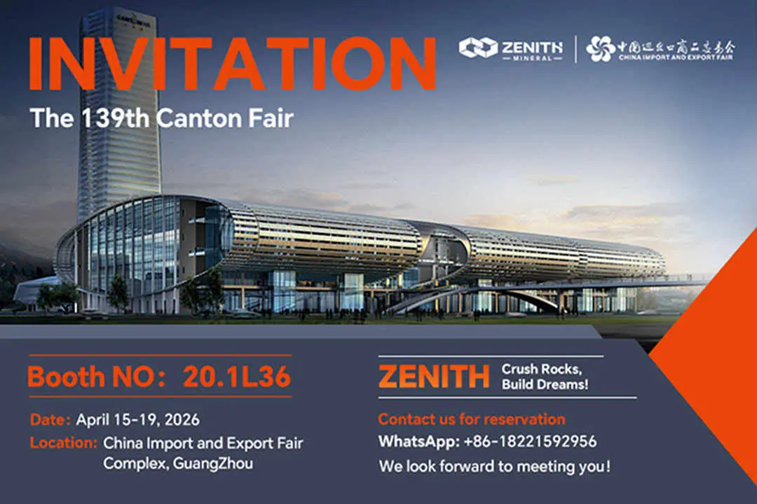 ZENITH invites you to attend the 139th Canton Fair in 2026!