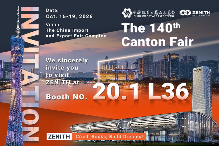 The 140th Canton Fair is set to open.