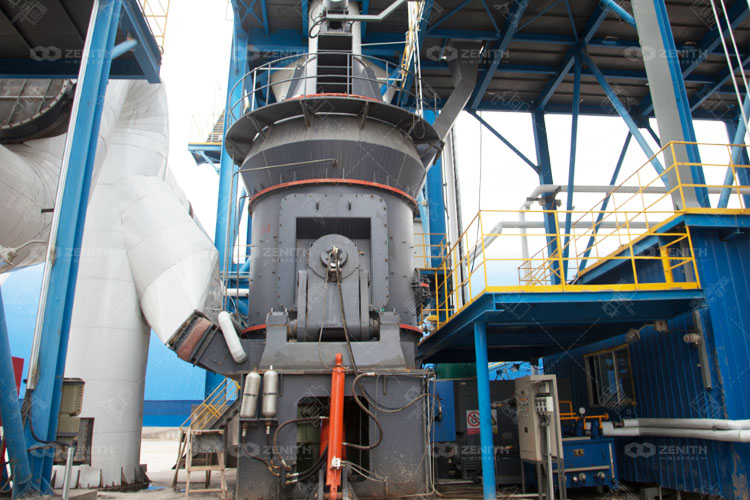 coal vertical roller mill